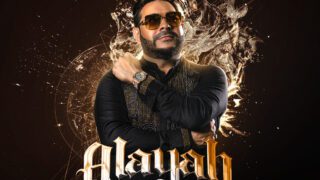 El Chaval de la Bachata – Alayah #15