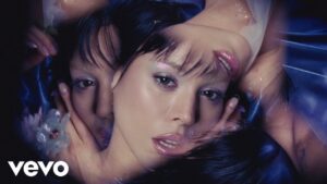 Danna – Again